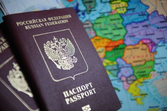 прописка в Богородицке